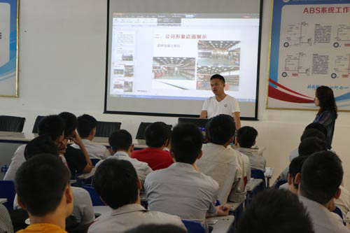 ܇����ǰ���� ���I���ތW��������A